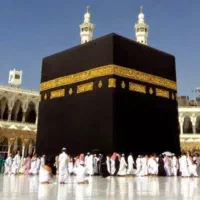فروش فیش مکه عمره عازم به سفر