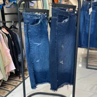 واید بگ فقط ۸۰۰ تومان