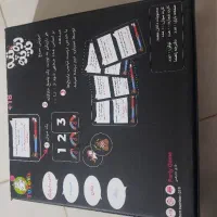 بازی دره تپه ندیده