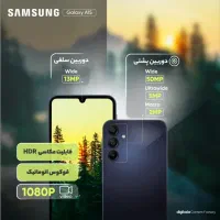 گوشی سامسونگ A15|موبایل|پردیس, فاز ۲|دیوار