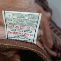 پتو|رختخواب، بالش، پتو|فردیس, فرامرزیه|دیوار