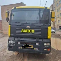 امیکو دهچرخ باری بالاگیر