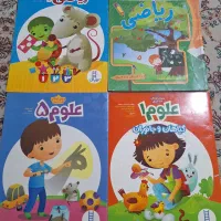 کتاب کار برا سنین ۳ تا ۴ و ۵ تا ۶ سال و پیش دبستان