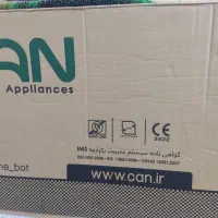 هودکن