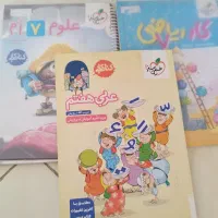 کتاب کار خیلی سبز پایه هفتم