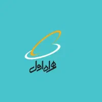 سیم کارت کد 2