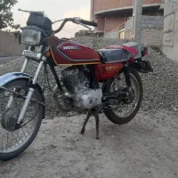 موتور مزایده سر هال