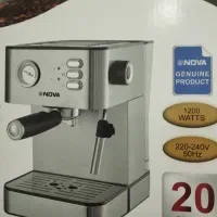 دستگاه قهوه ساز