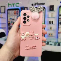 موبایلت رو خوشحال کن