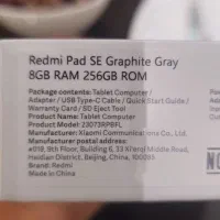 ردمی‌ پد اس ای - Redmi Pad SE|تبلت|تهران, ایرانشهر|دیوار