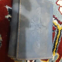 کیف پیدا شده