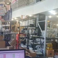 فروشنده حضوری خانم