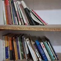 کتاب متنوع