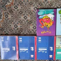کتاب اموزشی نو|کتاب و مجله آموزشی|تهران, امیر بهادر|دیوار