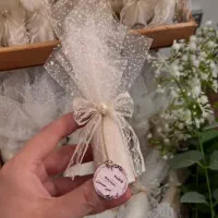 گیفت کله قند