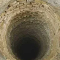 چاه کن حرفه ایی