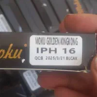 گلس گوشی موبایل|لوازم جانبی موبایل و تبلت|رشت, فلسطین|دیوار