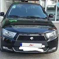 دنا پلاس اتومات1401