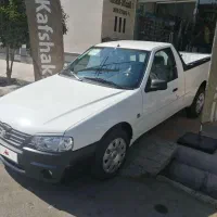 آریسان 2 صفر