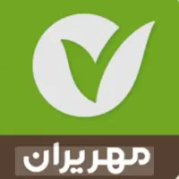 وام مهر ایران شعبه قیدار ۹۰میلیون ۲۴ماهه 28ملیون