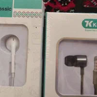 آکبند