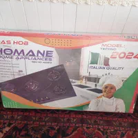 روگازی Homane2024