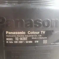 تلویوزیون ۱۴ انج سالم|تلویزیون و پروژکتور|سنندج, |دیوار