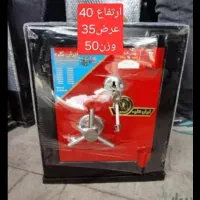 گاوصندوق ۴۰۰kdi guard  دقایقی پیش در اهواز سخیریه