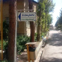 ساخت میکسر آسیاب اکسترودر کوره میزبرش اقساطی