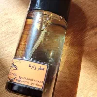 همیشه در یادها باش|آرایشی، بهداشتی، درمانی|سبزوار, فرهنگیان|دیوار