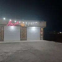 واگذاری دو باب مغازه فست فود رستوران|فروش مغازه و غرفه|بستک, |دیوار