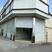 فروش مغازه با سند ملکیت خیابان ساری