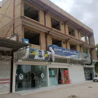 مغازه