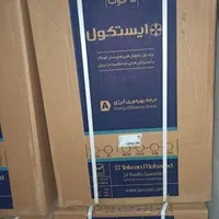 یخچال ایستکول|یخچال و فریزر|شیراز, اصلاح‌نژاد|دیوار