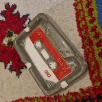 جاعودی طرح نوارکاست|کلکسیون اشیاء عتیقه|تهران, لاله زار|دیوار