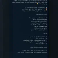 خدمات کامپیوتر، نرم‌افزار، شبکه و رفع مشکلات|خدمات رایانه‌ای و موبایل|زنجان, |دیوار