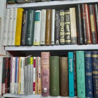 کتابهای متفرقه|کتاب و مجله ادبی|زاهدان, |دیوار