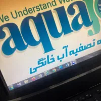 استخدام نصاب تصفیه اب