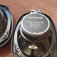 718 اصل ومدرنج|صوتی و تصویری|اردبیل, |دیوار