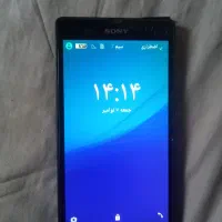 موبایل ایکس پریما z