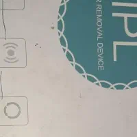 لیزر خانگی|آرایشی، بهداشتی، درمانی|رشت, حسین آباد|دیوار