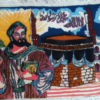 تابلو فرش دستبافت طرح مکه|تابلو فرش|پاکدشت, پاکدشت (مامازند)|دیوار