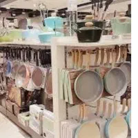 تعدادی وسیله و مغازه لوازم خانه ب قیمت خرید