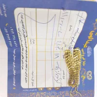 گوشواره کاملا سالم