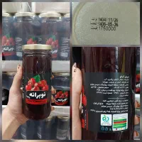 چای / تی بگ /کیسه ی|خوردنی و آشامیدنی|تهران, مولوی|دیوار