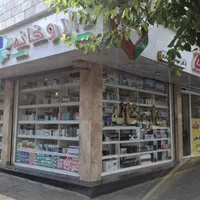 فروش مغازه 78متر و10متر زیرزمین زیر قیمت منطقه|فروش مغازه و غرفه|تهران, جیحون|دیوار