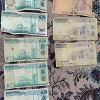 اسکناس قدیمی