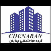 دفتر-پروژه-چناران-مهندس-عزیزیان