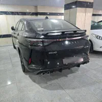 لاماری اکو 1405