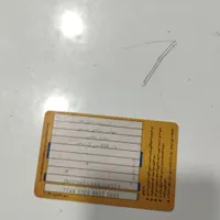 مدارک پیداشده